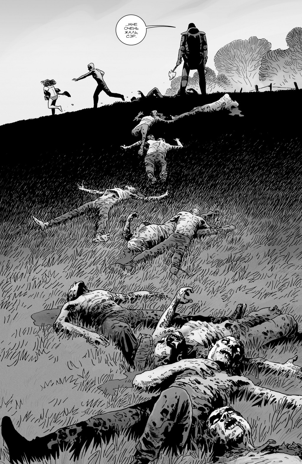 The Walking Dead 177-011.jpg