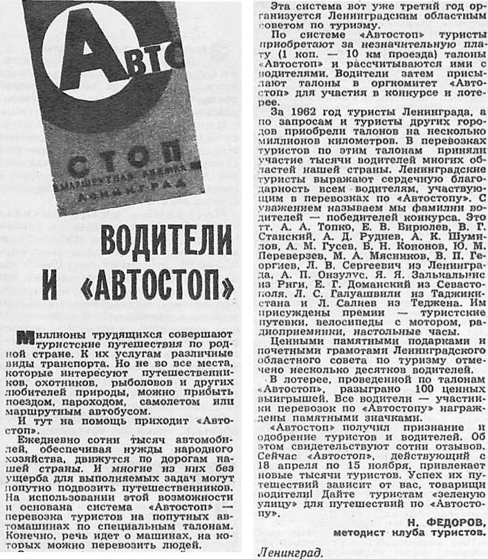 bf1c473767.jpg