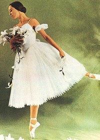 Марина Кондратьева (I)
