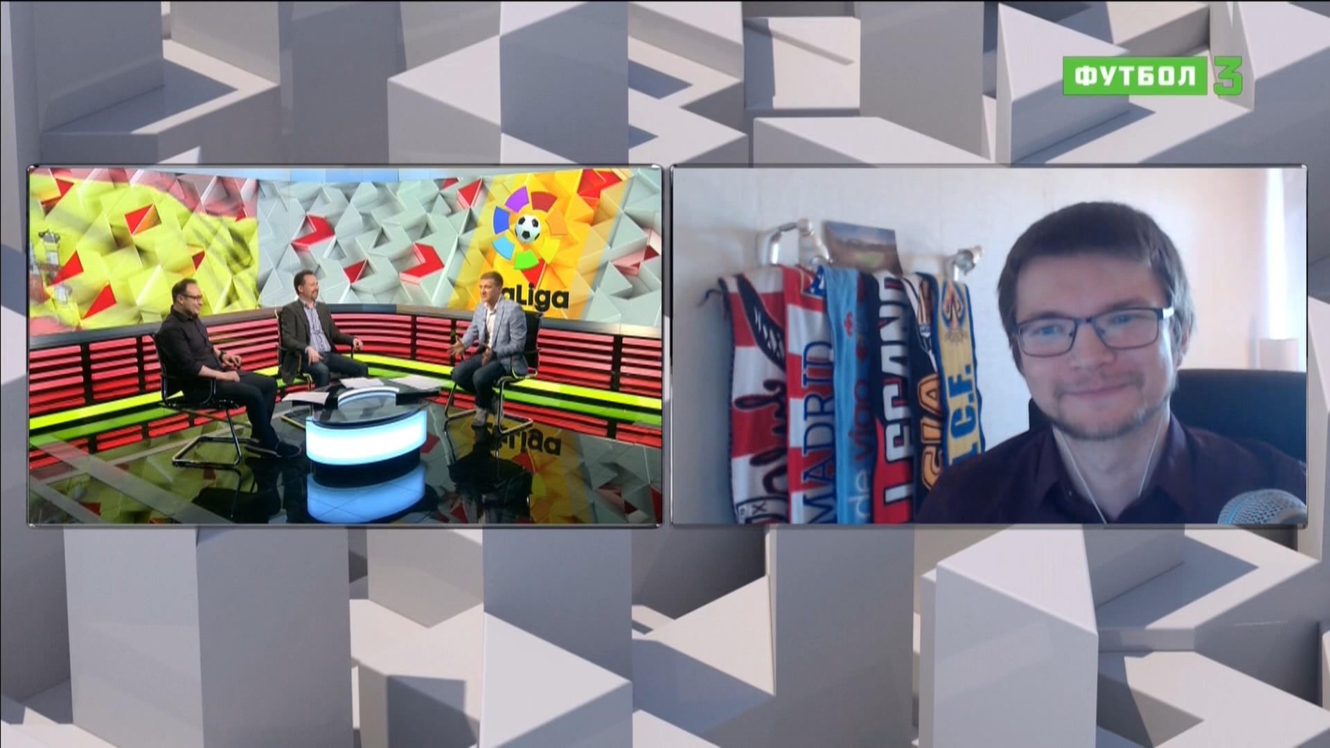 Чемпионат Испании 2017-2018 Итоги сезона в формате Студия Матч! Футбол 1 HD.ts_20180601_231113.002.jpg