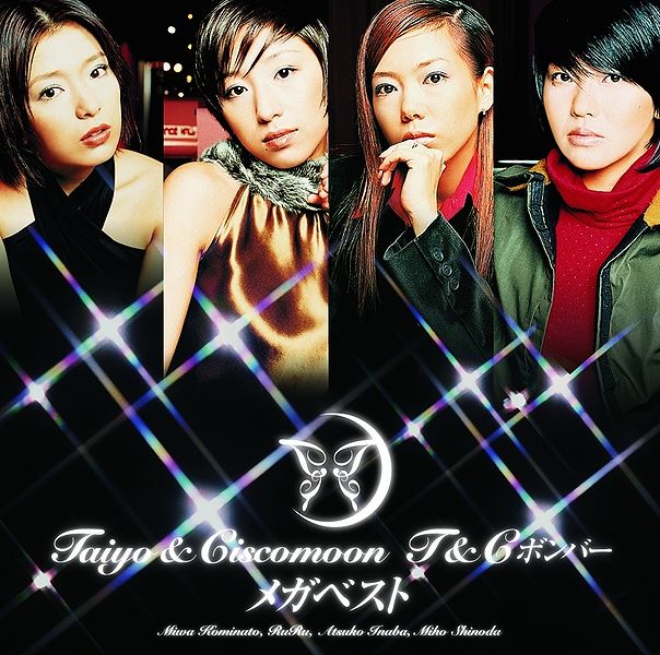 20180615.1251.33 Taiyou to Ciscomoon (TC Bomber) - Mega Best (2008) cover.jpg