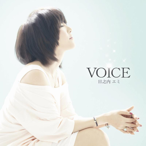 20180703.2356.03 Emi Hinouchi - Voice cover.jpg