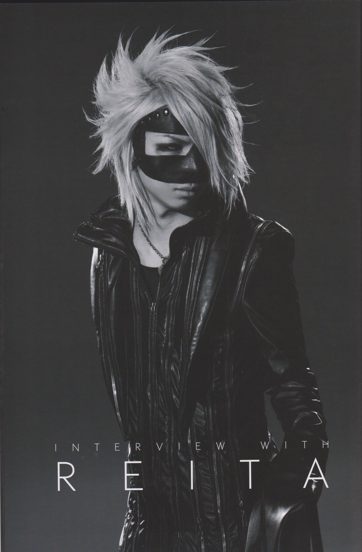 The gazette книга фанфиков фото 108