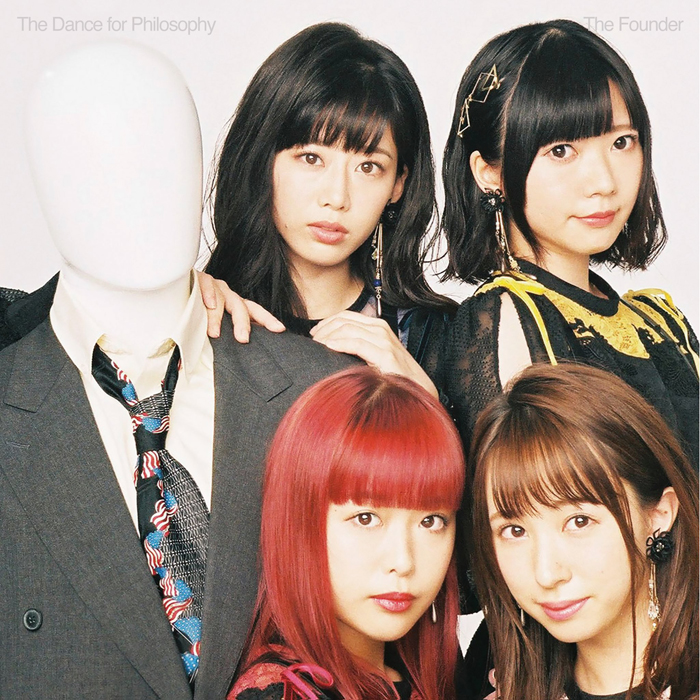 20180910.1009.03 Dance for Philosophy - The Founder cover.jpg