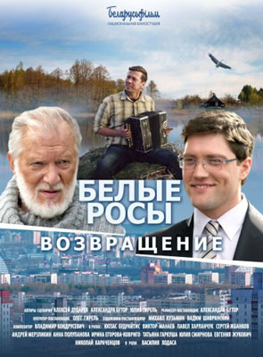 - постер.jpg