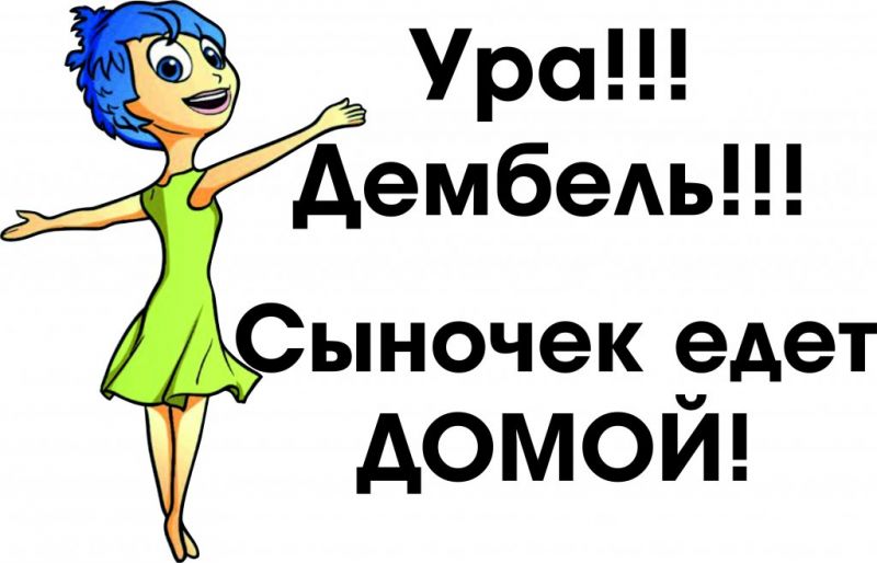 https://i3.imageban.ru/out/2018/11/16/ed22b526f3e5c2f55de93779473b03dd.jpg