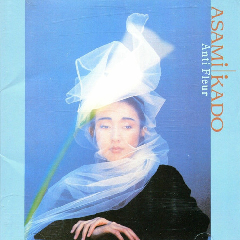 20181117.1032.03 Asami Kado - Anti Fleur (1987) cover 2.jpg
