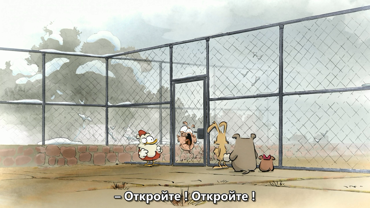 Большой злой лис и другие сказки (2017).mkv_010500.414.png