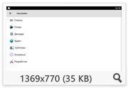 MX Player Pro v.1.10.31 (2018) Android MX Player Pro v.1.10.31 (2018) Android