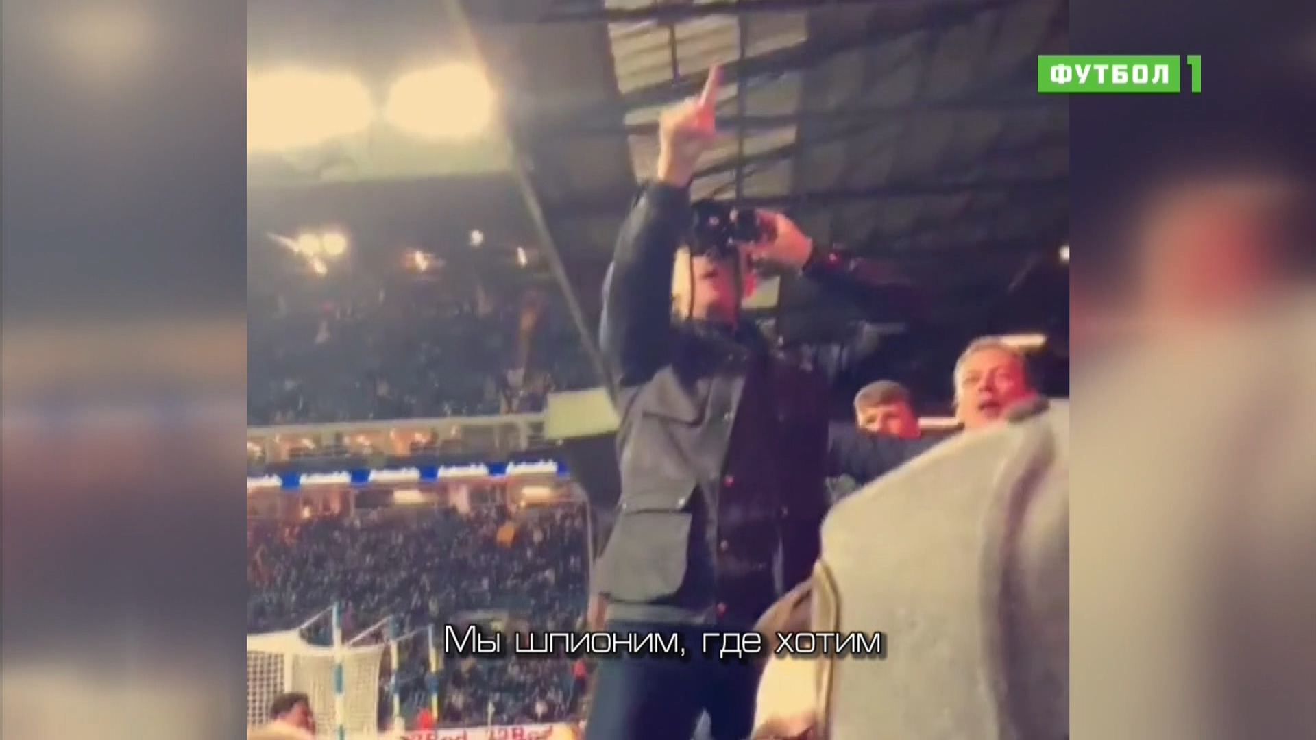 Чемпионат Англии 2018-2019 Английский акцент 22-й тур Эфир от 15.01.2019 Матч! Футбол 1 HD.ts_20190115_225748.019.jpg