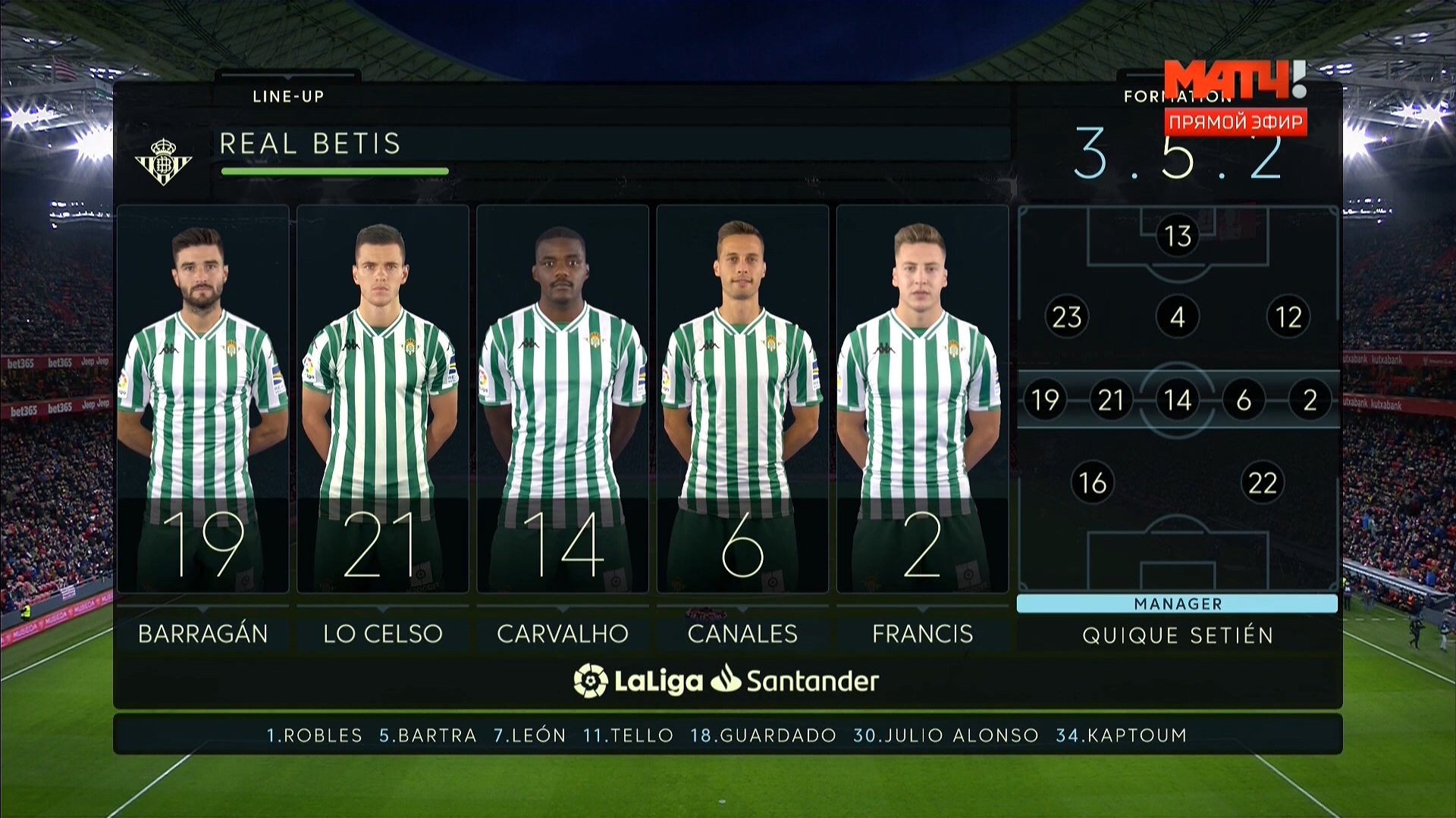 Чемпионат Испании 2018-2019 21-й тур Атлетик Бильбао - Бетис Матч ТВ HD.ts_20190128_021739.831.jpg