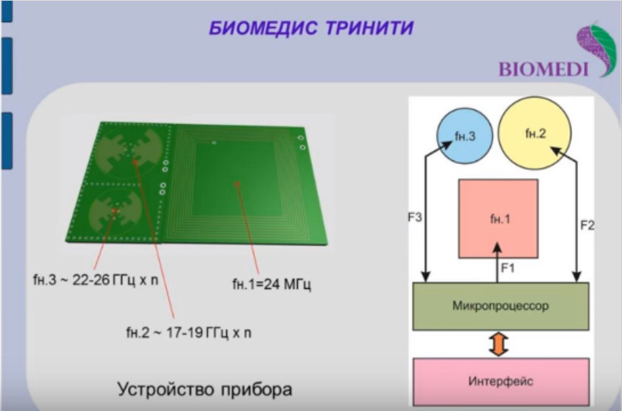 https://i3.imageban.ru/out/2019/02/19/4607aa031790cb97c1ac373b36c3952b.jpg