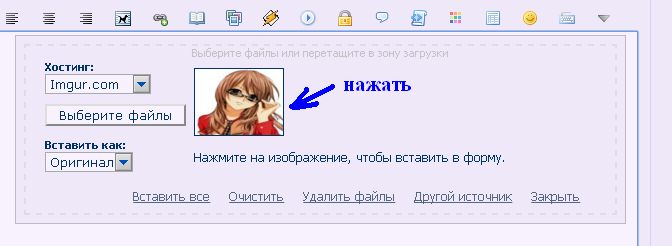 https://i3.imageban.ru/out/2019/02/19/ce8f397fd2fa2203f0c31e5f50285834.png