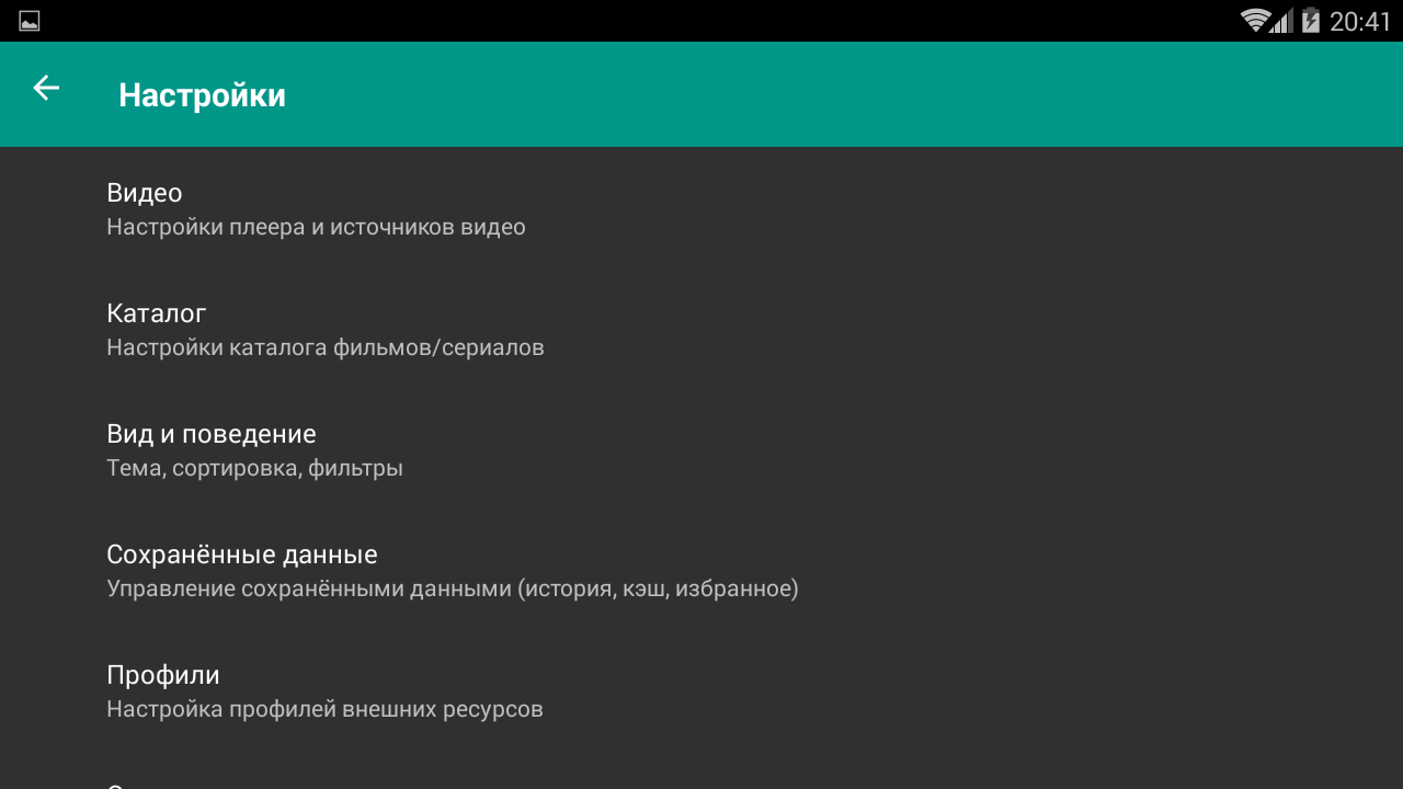Клик для увеличения