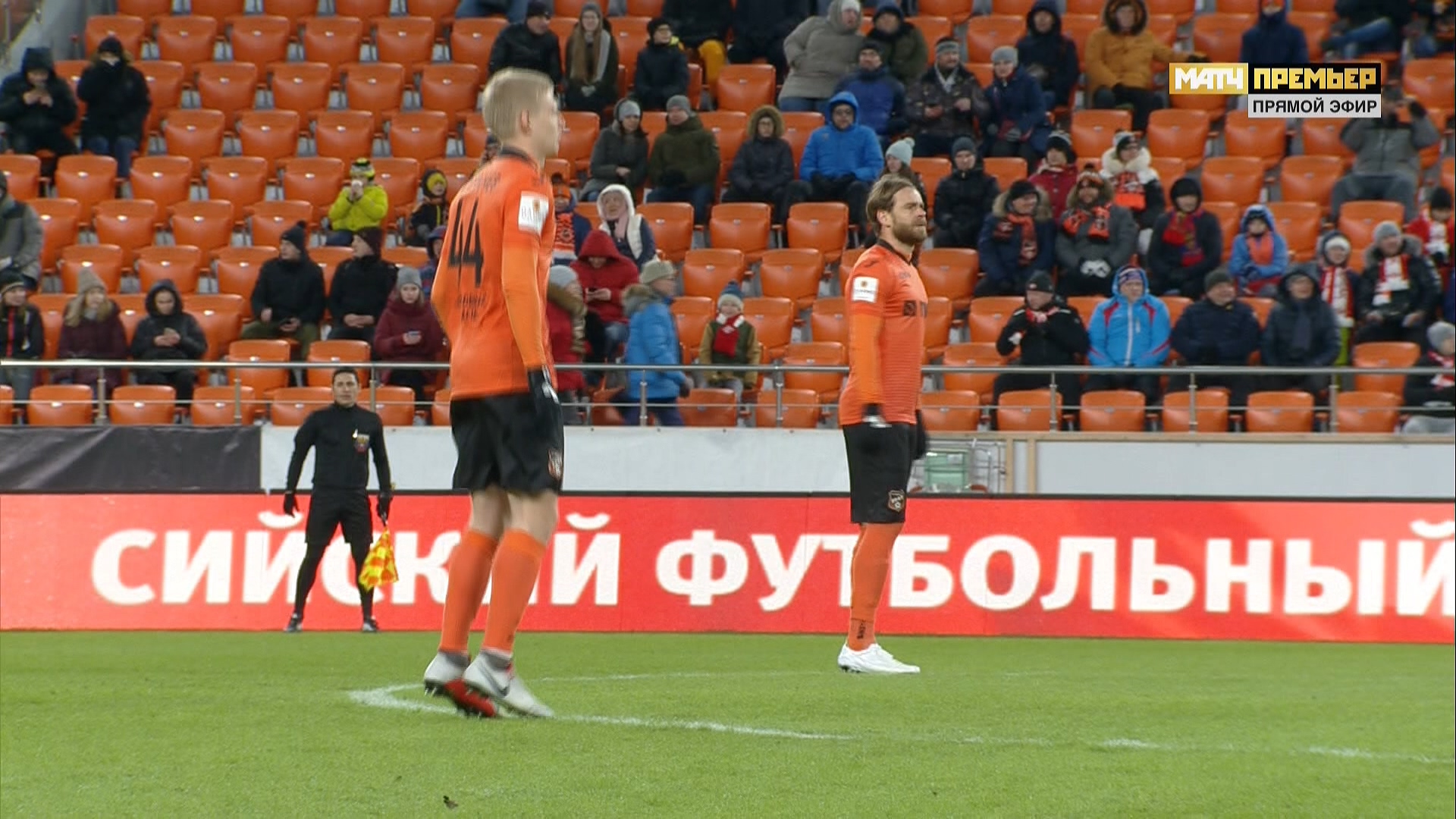 Кубок России 2018-2019 ? финала Ответный матч Урал (Екатеринбург) - Спа.jpg