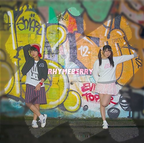 20181207.0159.6 Rhymeberry - Rhymeberry cover.jpg