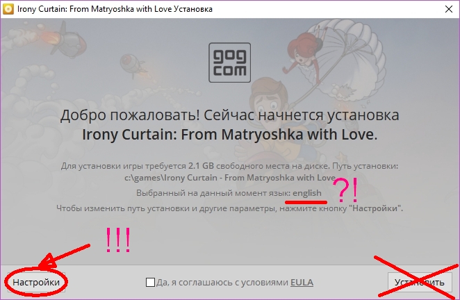 Irony Curtain: From Matryoshka with Love