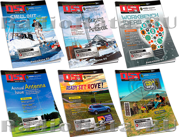 QST (No.1 - No.6) 2019