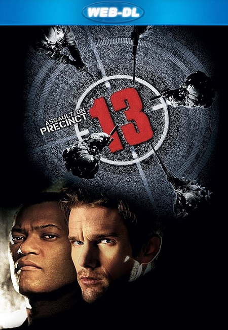 Нападение на 13-й участок / Assault on Precinct 13 (2005) WEB-DLRip-AVC от DoMiNo | D | Open Matte | 2.65 GB