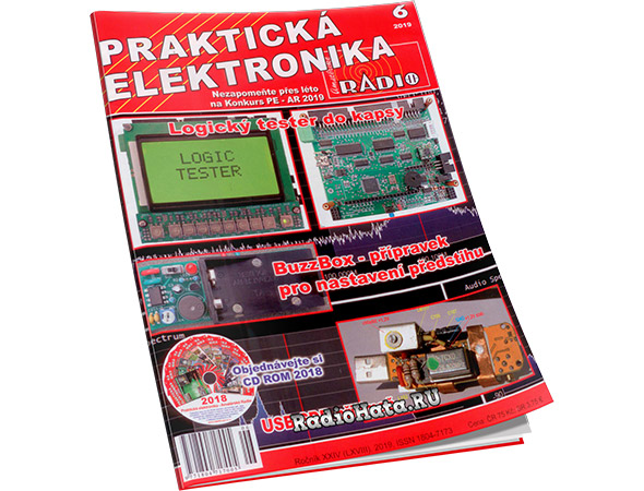 A Radio. Prakticka Elektronika №6 2019