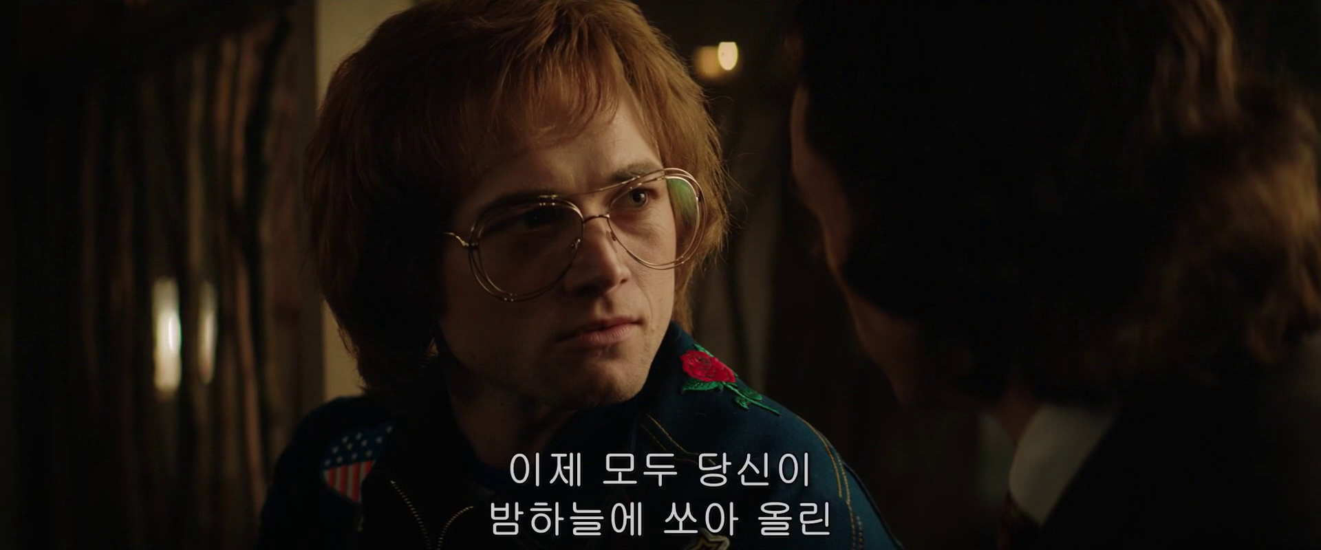 Rocketman 2019 1080p HC HDRip X264 AC3-EVO Rocketman 2019 1080p HC HDRip X264 AC3-EVO