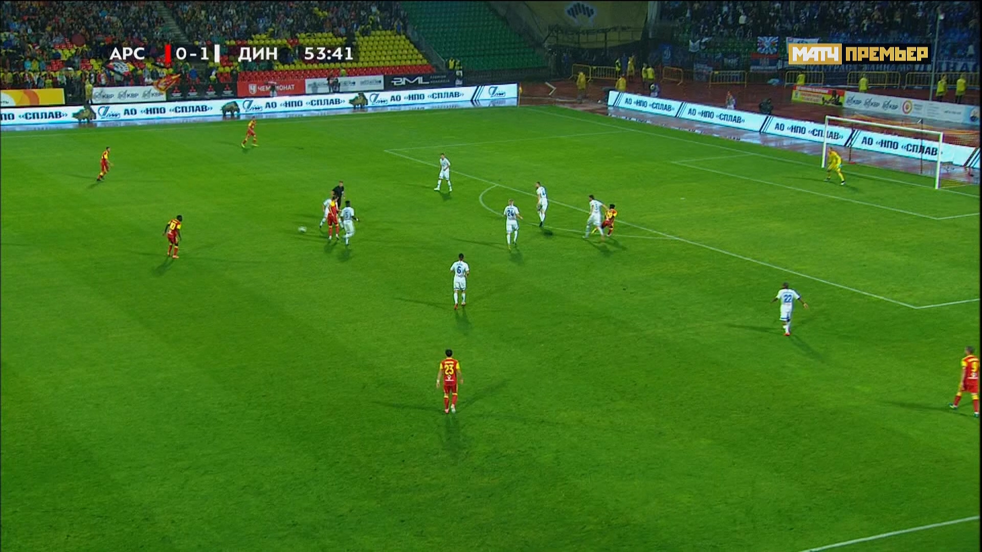 Чемпионат России 2019-2020 1-й тур Обзор тура Матч! Премьер HD.ts_20190716_232638.095.jpg