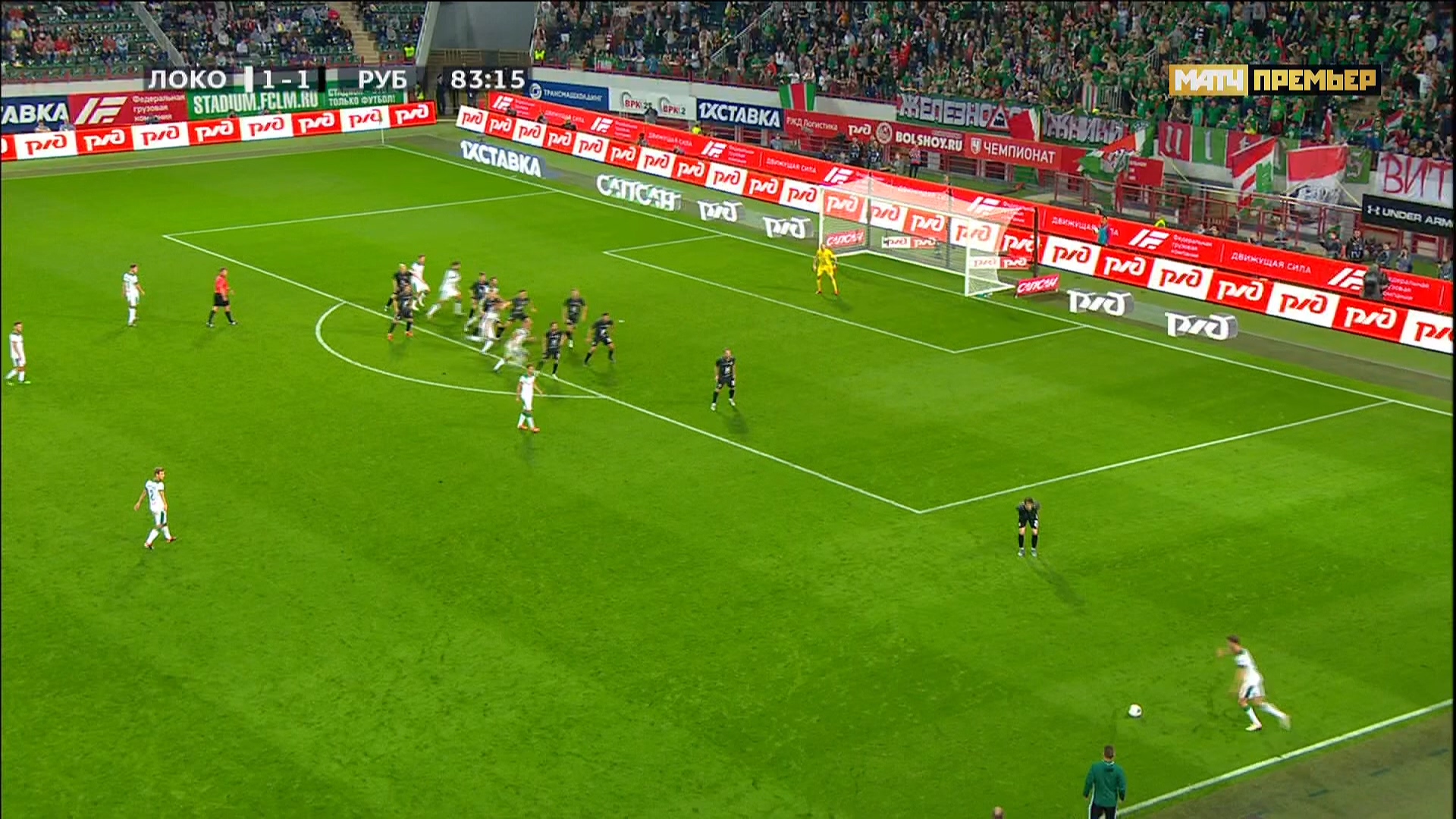 Чемпионат России 2019-2020 1-й тур Обзор тура Матч! Премьер HD.ts_20190716_232713.752.jpg
