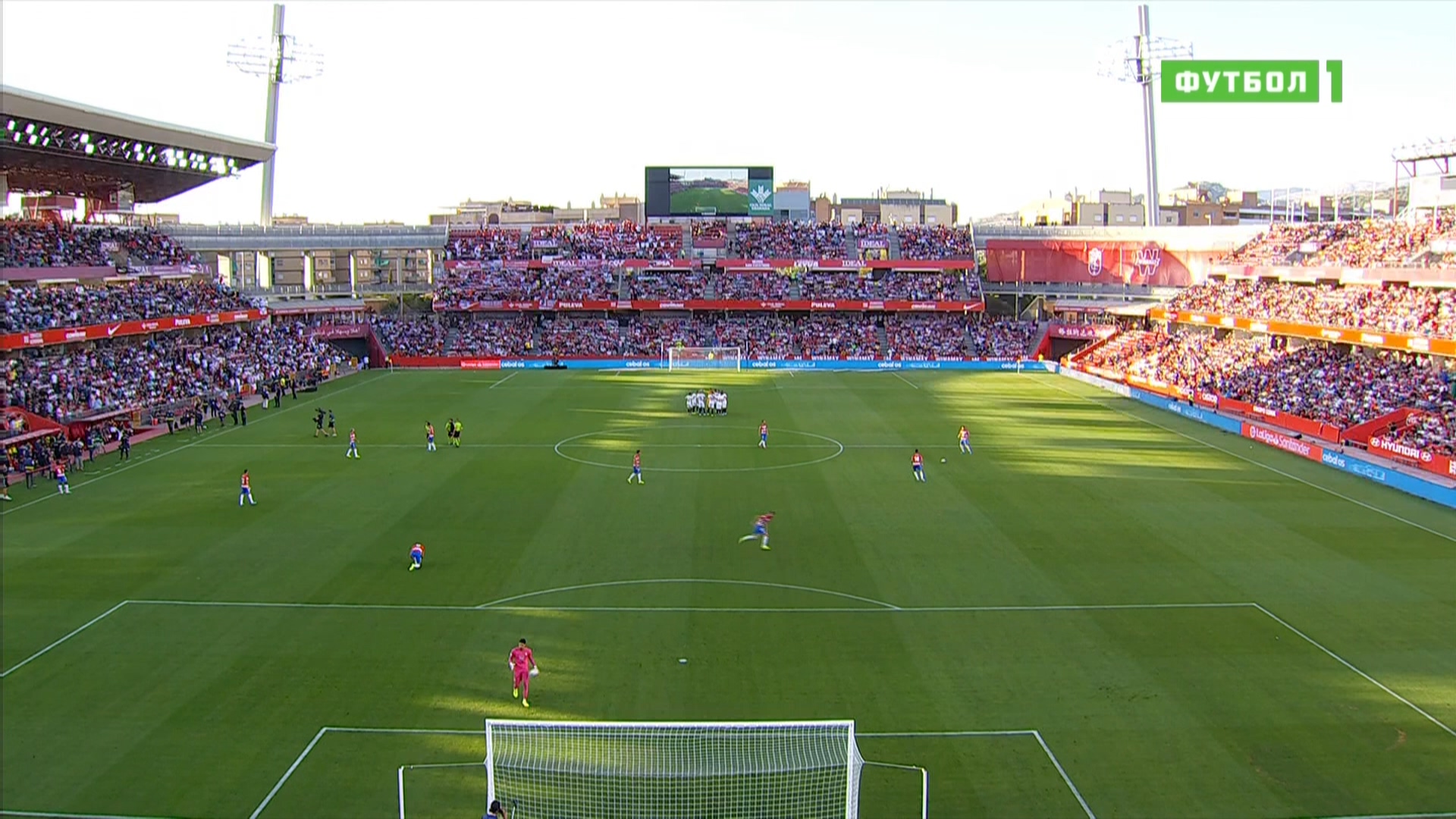 Чемпионат Испании 2019-2020 2-й тур Гранада - Севилья Матч! Футбол 1 HD.ts_20190824_114323.526.jpg