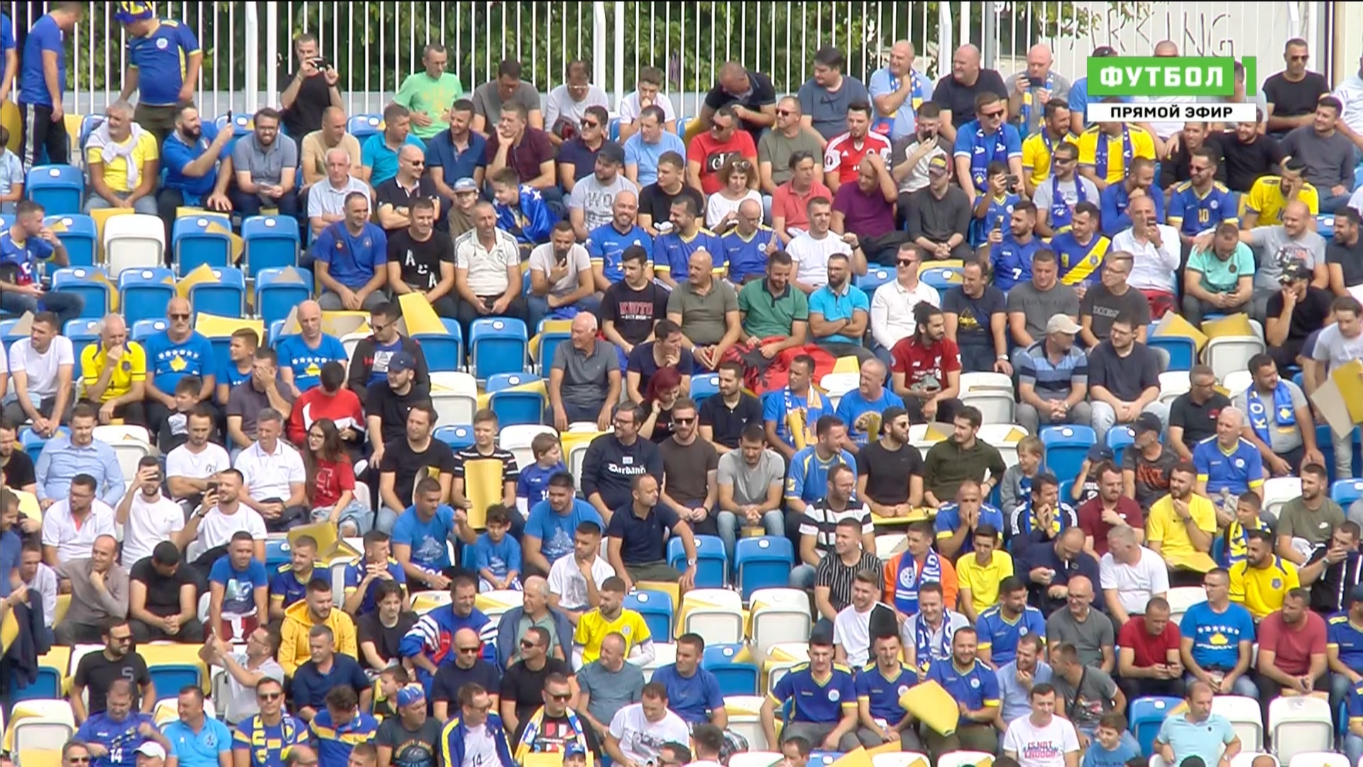 Чемпионат Европы 2020 Отборочный турнир Группа A 5-й тур Косово - Чехия Матч! Футбол 1 HD.ts_20190908_183731.102.jpg