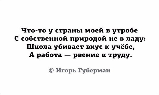 https://i3.imageban.ru/out/2019/10/10/5d672c8ad494f0029bf157d0d2b91489.jpg