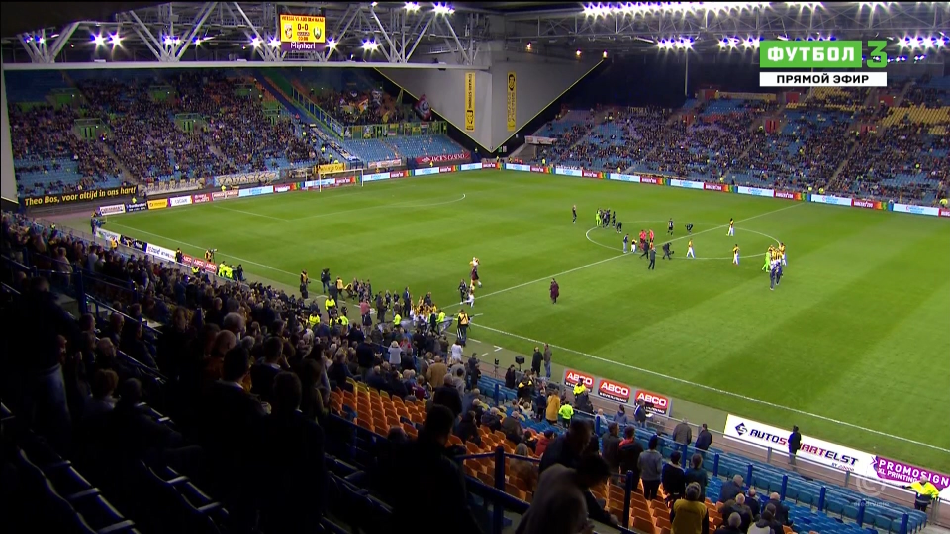 Чемпионат Голландии 2019-2020 Эредивизия 11-й тур Витесс - Ден Хааг Матч! Футбол 3 HD.ts_20191027_195827.378.jpg