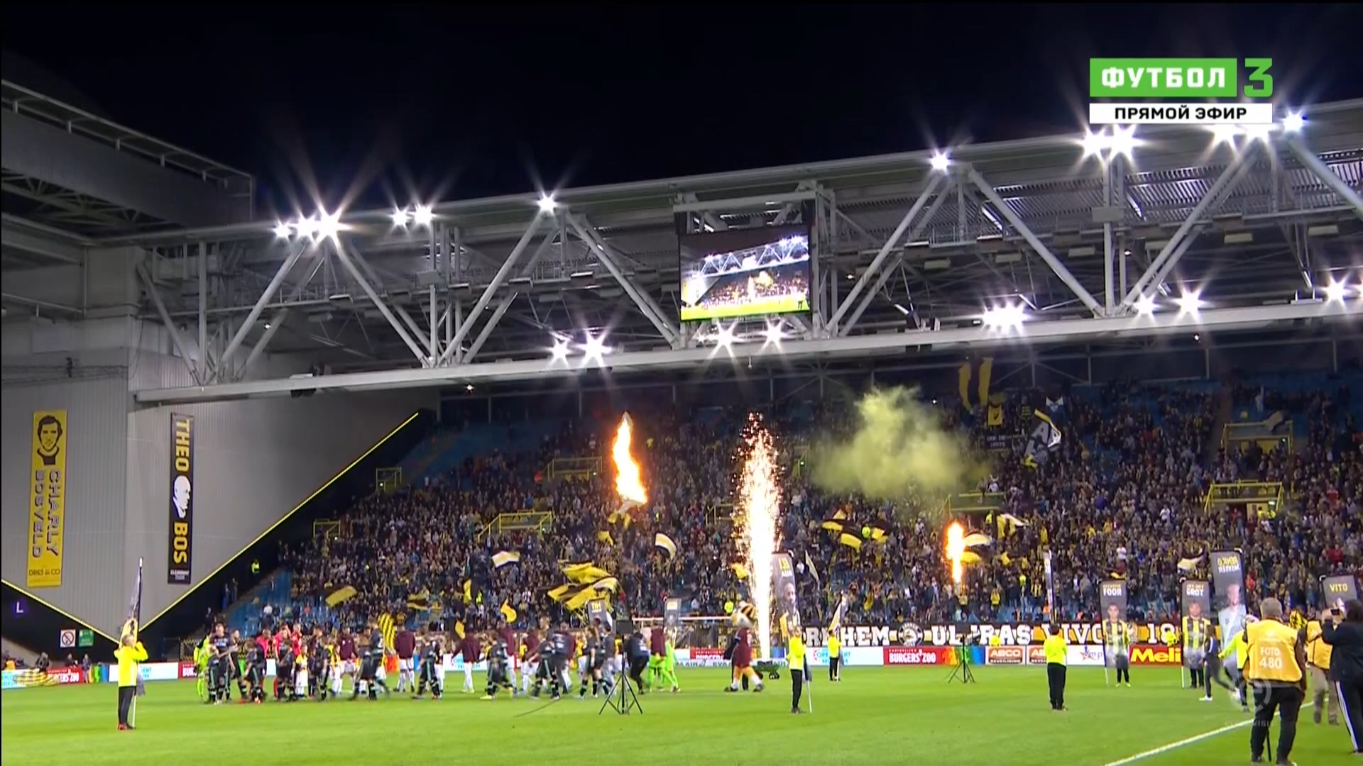 Чемпионат Голландии 2019-2020 Эредивизия 11-й тур Витесс - Ден Хааг Матч! Футбол 3 HD.ts_20191027_195808.763.jpg