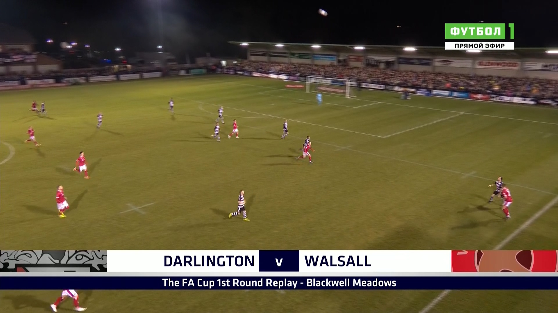 Кубок Англии 2019-20 1-й раунд Переигровка Дарлингтон-1883 - Уолсолл Матч! Футбол 1 HD.ts_20191121_140438.058.jpg