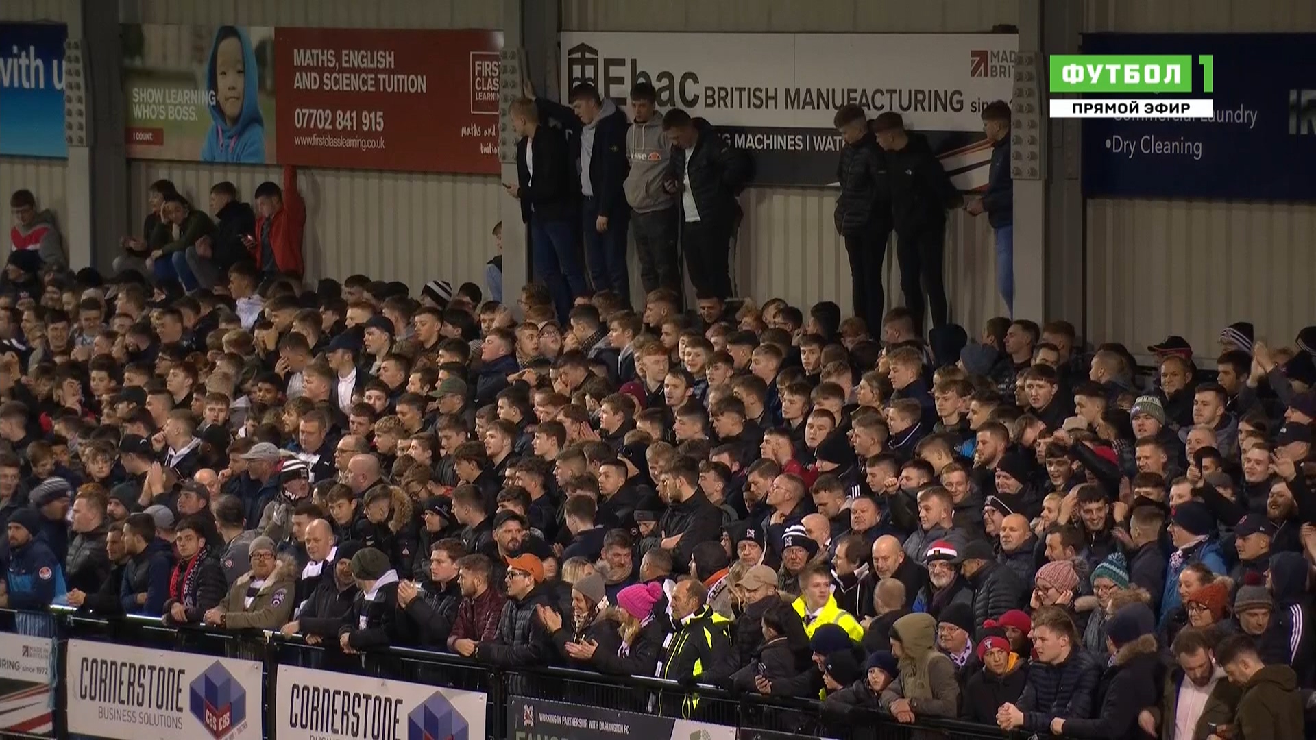 Кубок Англии 2019-20 1-й раунд Переигровка Дарлингтон-1883 - Уолсолл Матч! Футбол 1 HD.ts_20191121_140407.234.jpg