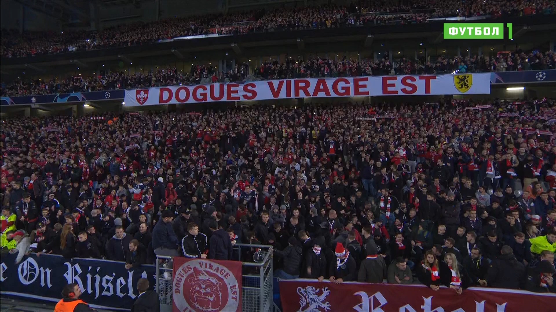 Лига чемпионов 2019-2020 Групповой турнир Группа H 5-й тур Лилль (Франция) - Аякс (Нидерланды) Матч! Футбол 1 HD.ts_20191128_165245.930.jpg