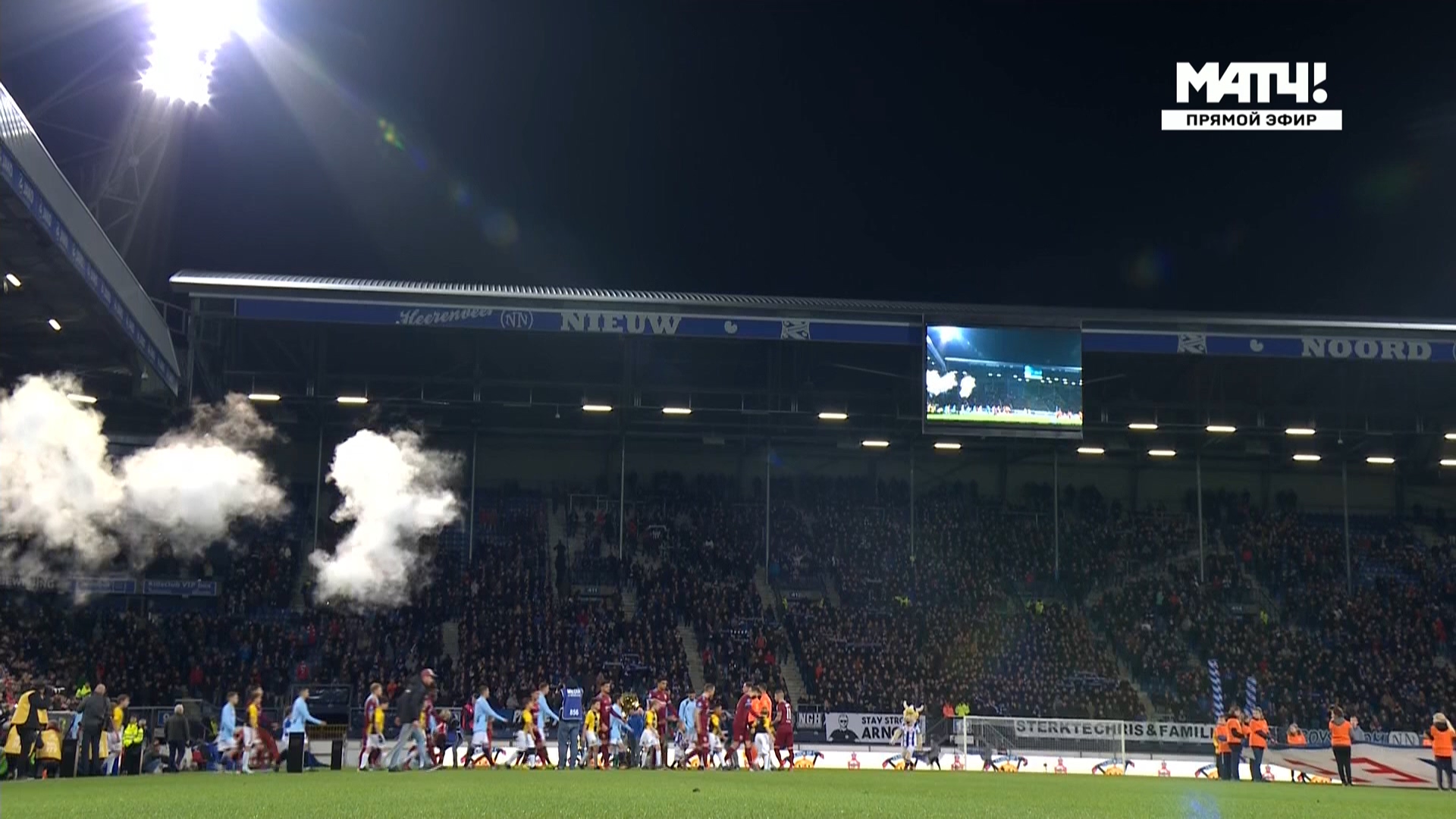 Чемпионат Голландии 2019-2020 Эредивизия 15-й тур Херенвен – Витесс Матч! Футбол 1 HD.ts_20191130_020727.208.jpg