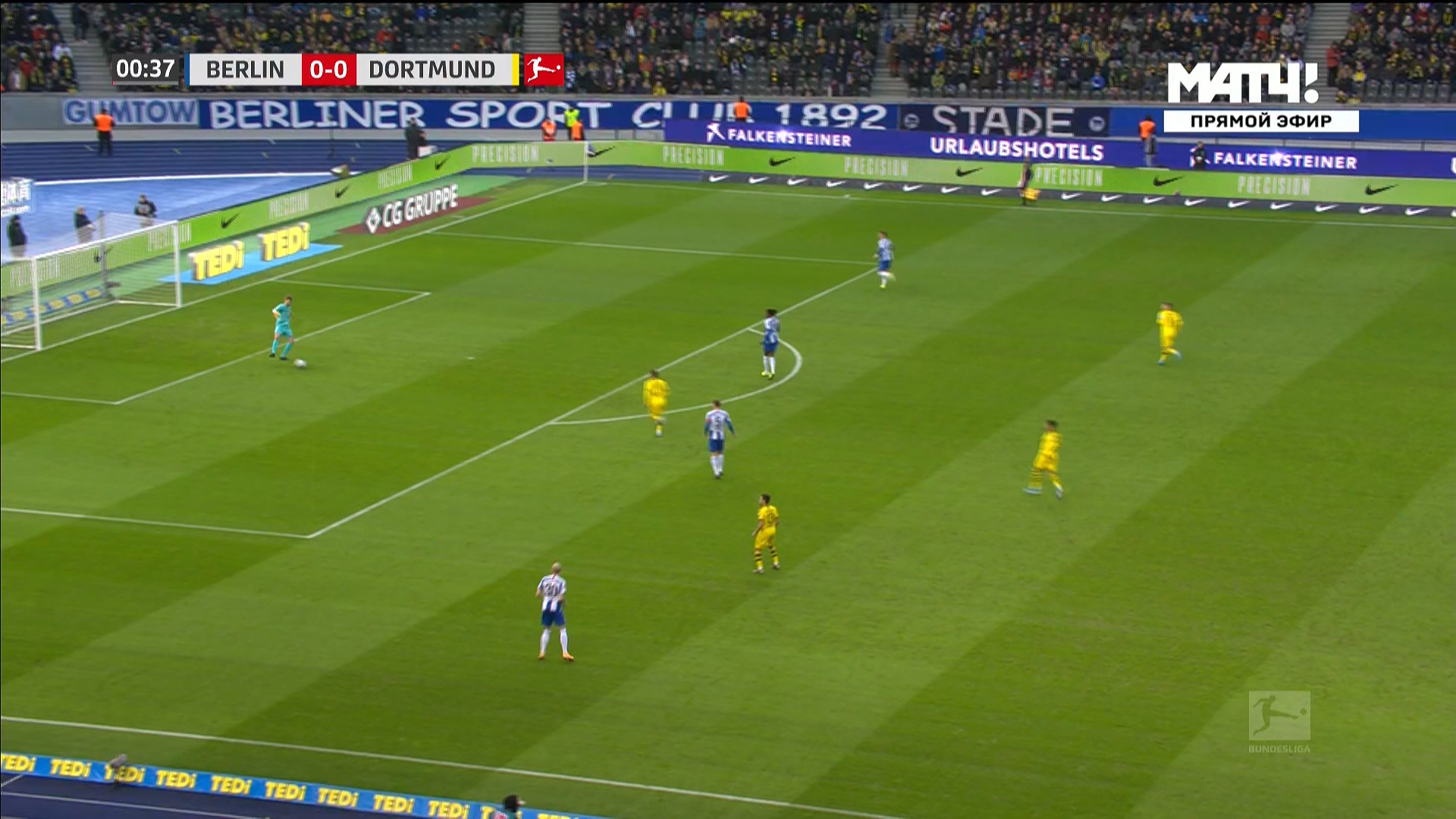 Чемпионат Германии 2019-2020 13-й тур Герта - Боруссия Дортмунд Матч! Футбол 3 HD.ts_20191130_235657.194.jpg