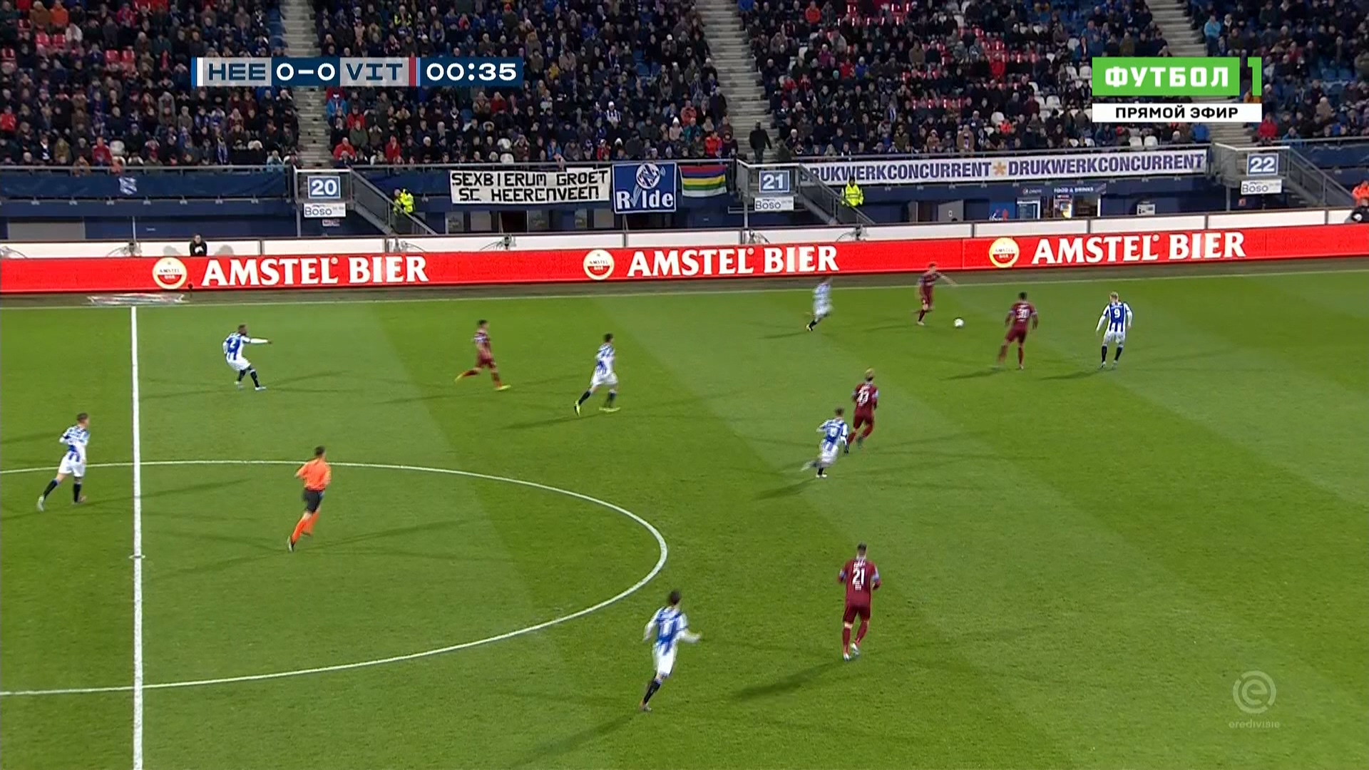 Чемпионат Голландии 2019-2020 Эредивизия 15-й тур Херенвен – Витесс Матч! Футбол 1 HD.ts_20191130_020800.425.jpg