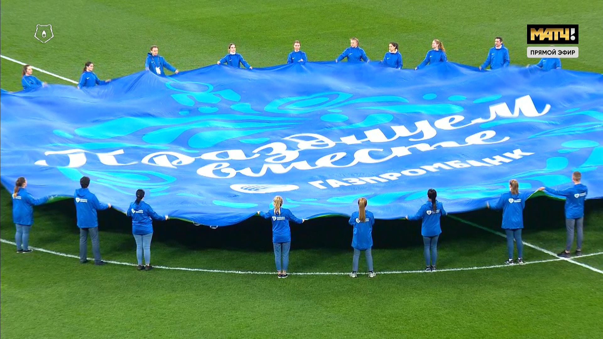 Чемпионат России 2019-2020 19-й тур Зенит - Динамо Москва Матч ТВ HD.ts_20191207_175724.569.jpg