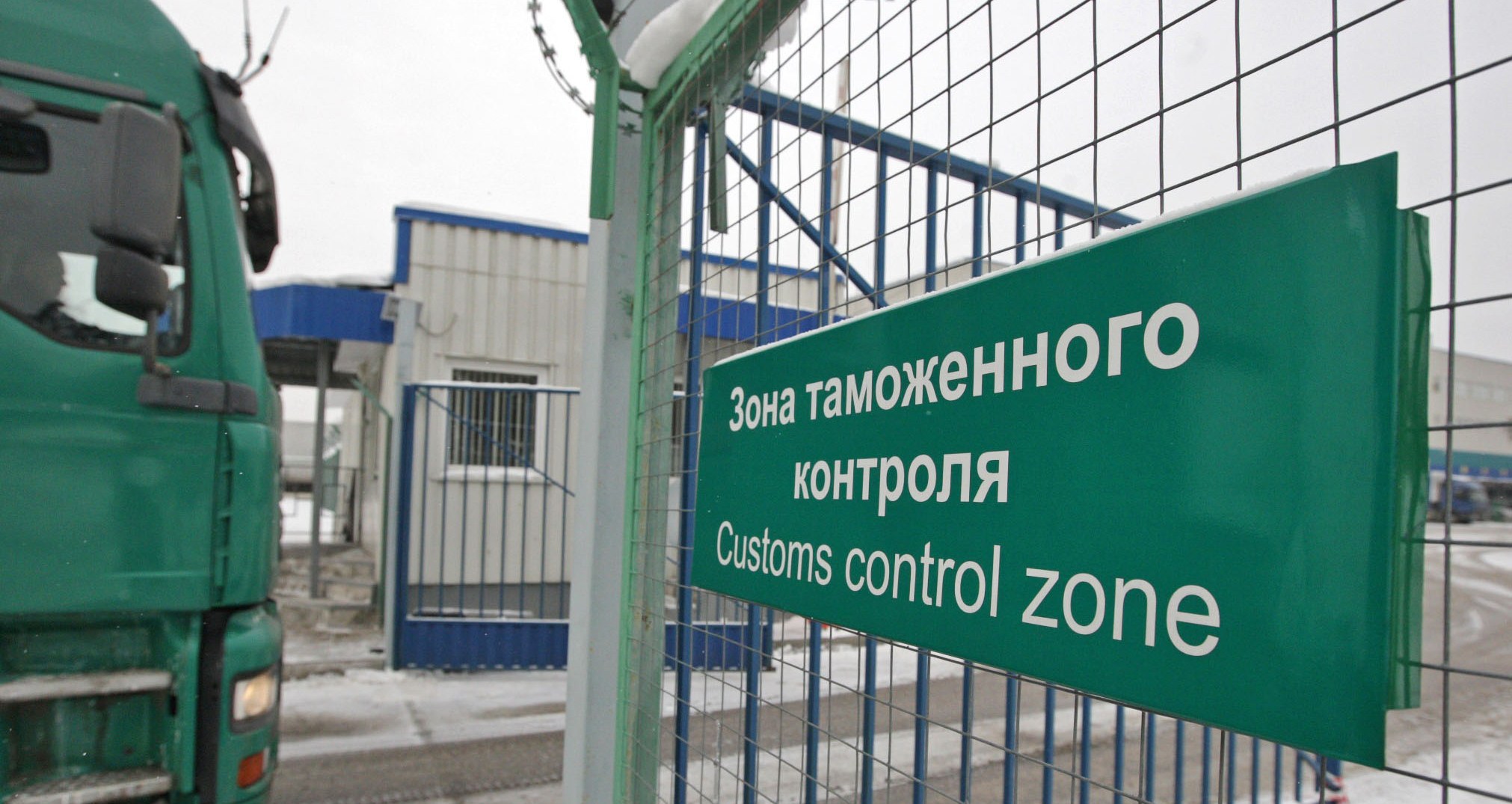 Подробное знание необходимых сертификатов поможет вам избежать штрафов при ввозе зарубежных товаров