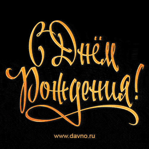 444fff95d82082f582df02d1778e0d2e.gif