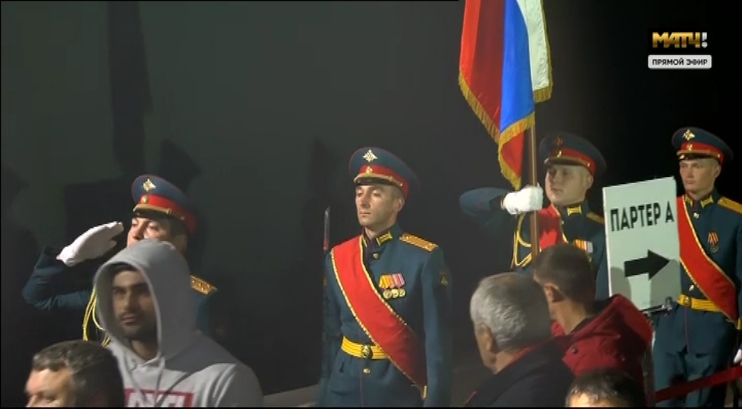 Fedor Chudinov vs Hassan N'Dam 13_12_2019-0-05-48-400.jpg