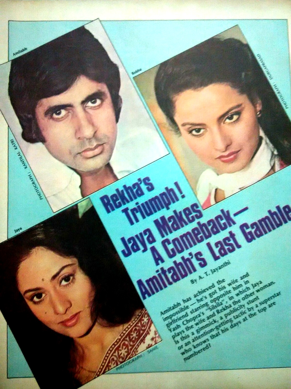 Star-Style-14-27-Nov-1980-Rekha-Jaya-_57.jpg