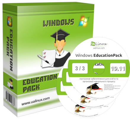Сборник Windows EducationPack 19.11 [i386, amd64] [ноябрь] (2019) PC