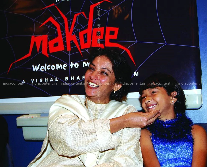 659-shabana-azmi-and-shweta-prasad-at-the-inaugural-function-of-the-film-image-Azmi_Shabana_Prasad_Shweta_page_13_211102_BP_CD104.webp
