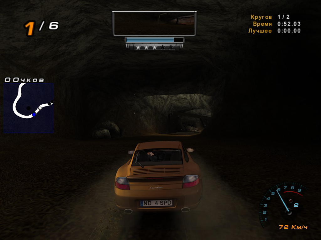 game_06.jpg