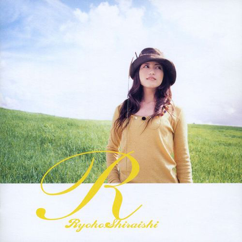 20200108.0418.19 Ryouko Shiraishi - R (2005) cover.jpg