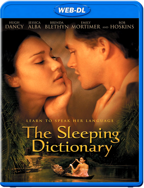 Интимный словарь / The Sleeping Dictionary (2003) WEB-DL 1080p | P2
