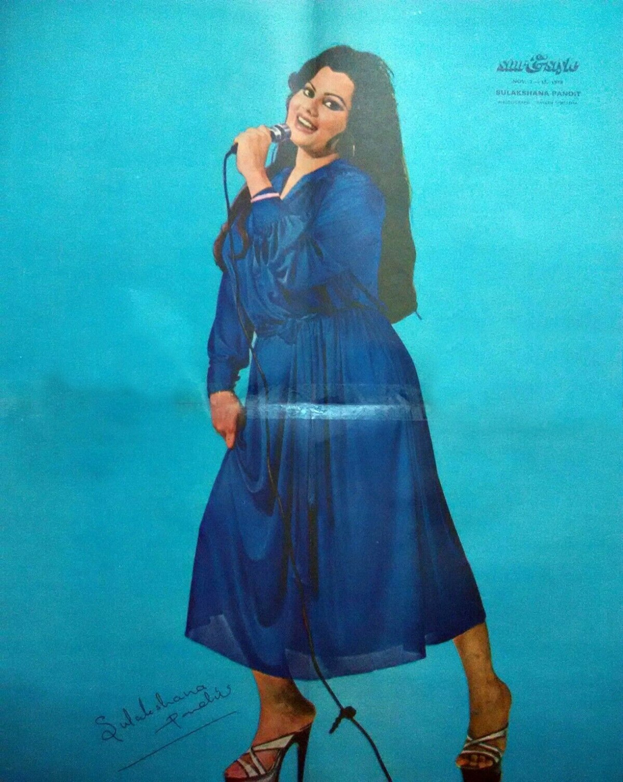 Star-Style-1979-Kishore-Kumar-Lata-Mangeshkar-_57 (6).jpg