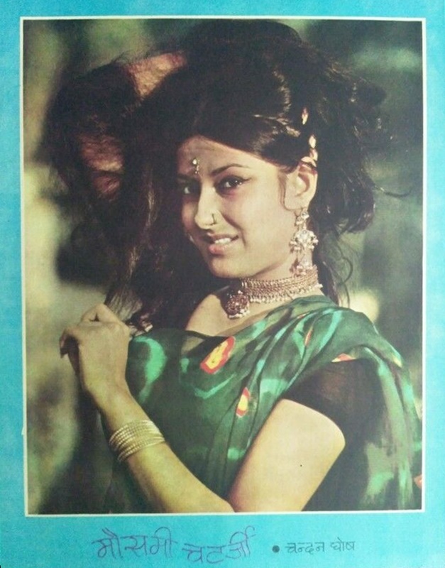 Bollywood-Cinema-Movie-Moushumi-Chatterjee-Actress-India-Old-_57.jpg